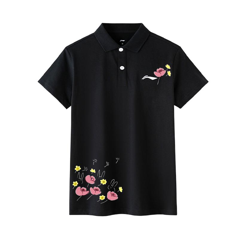 Li Ning Versatile Floral Print High Street Comfortable Outdoor Loose Fit Short Sleeve Polo Shirt Unisex Polo Shirts APLT137-1(TEAM702-A23)