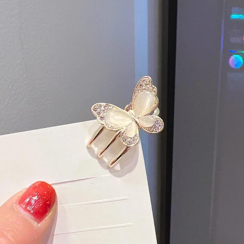 Fashionable Shiny Butterfly Hair Clips Fine Rhinestone Studded Metal Butterfly Small Hairpin Woman's Headwear