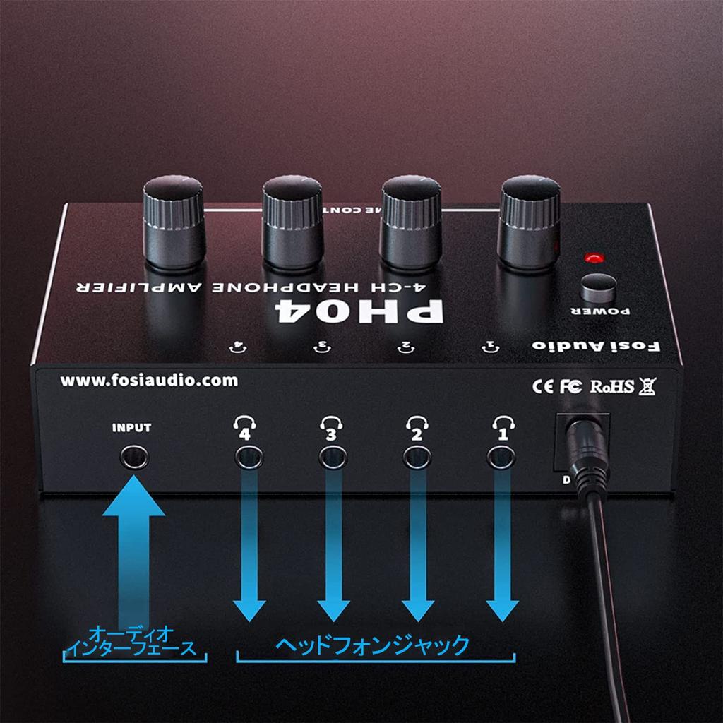 Fosi Audio PH04 Наушники Стерео Аудио Металлический Портативный Наушники Женский AUX Подходит для Использования Питание 4-канальный Усилитель, Усилитель, Рамка,