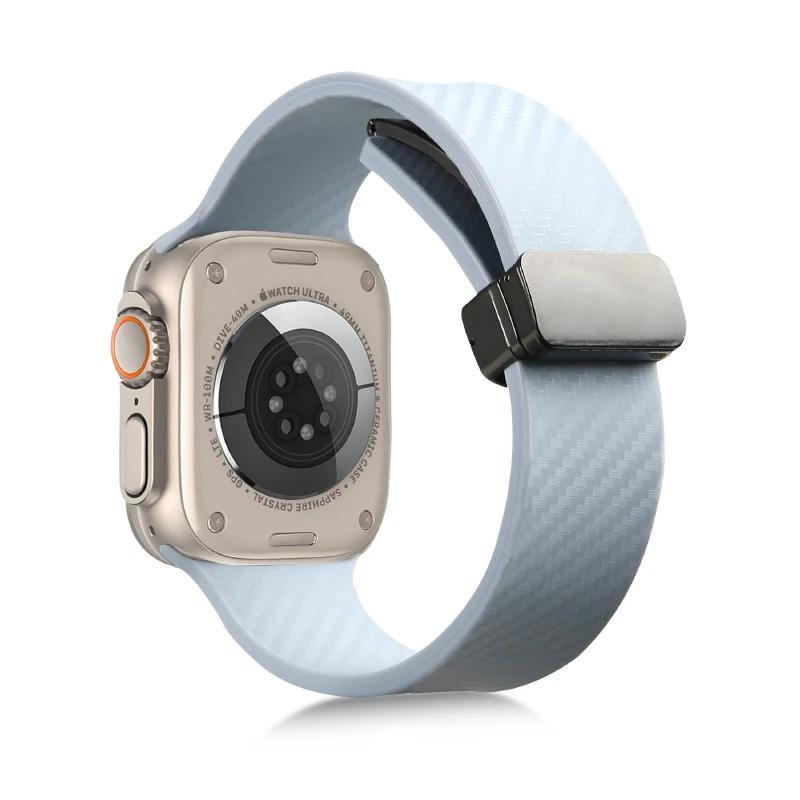 Силиконовый ремешок из углеродного волокна для Apple Watch Band 45 мм, 44 мм, 49 мм, 41 мм, 42 мм, 40 мм 38, магнитный браслет Iwatch 8 7 6 SE 5 4 3 Ultra