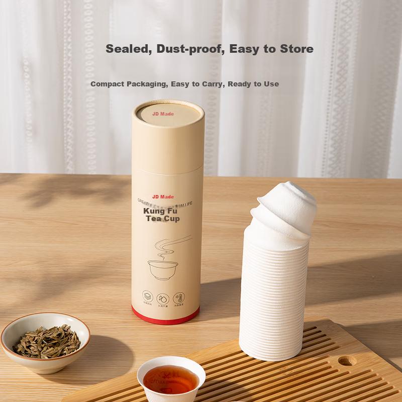 JD Original Disposable Kung Fu Tea Cups, Biodegradable Sugarcane Pulp Barbecue Camping Thickened Durable Water Cups 60ml [50 Pieces]