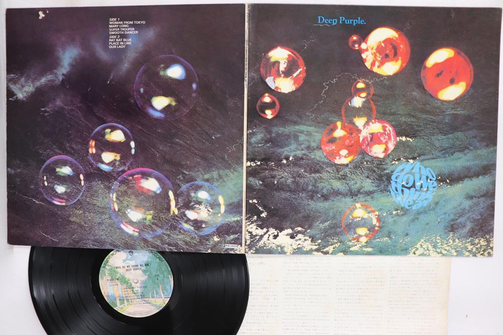LP Пластинка DEEP PURPLE Who Do We Think We Are P8312W WARNER BROS 1973 Япония Рок Б/У