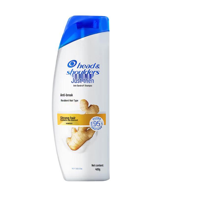 Head & Shoulders Anti-Dandruff Anti-Breakage & Moisturizing Shampoo