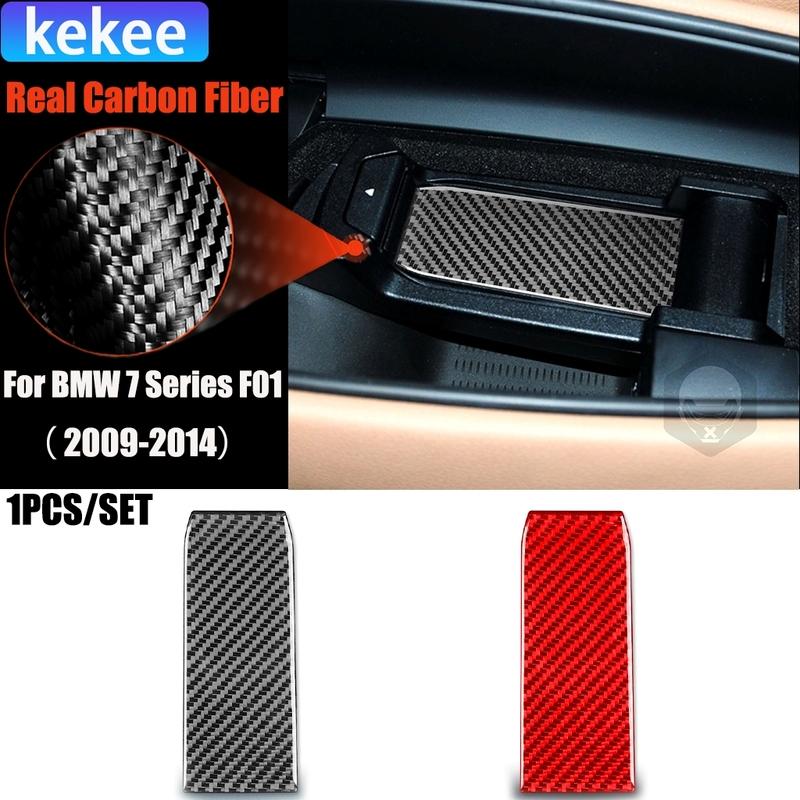 Carbon Fiber Car Accessories Armrest Panel Interior Trim Cover Soft Sticker For BMW 7 Series F01 730li 740li 750li 2009-2014
