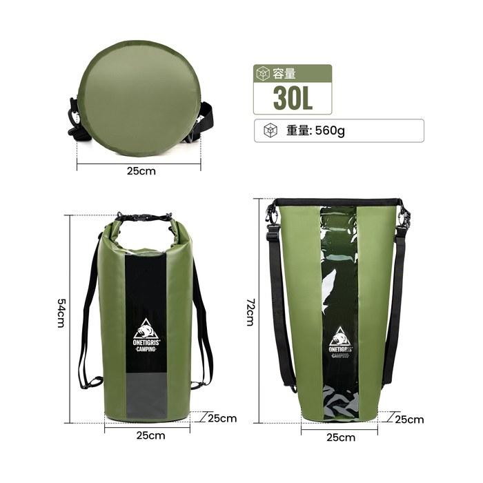[ONETIGRIS] Водонепроницаемый мешок Dry Bag 30 л Зеленый 72 x 25 см