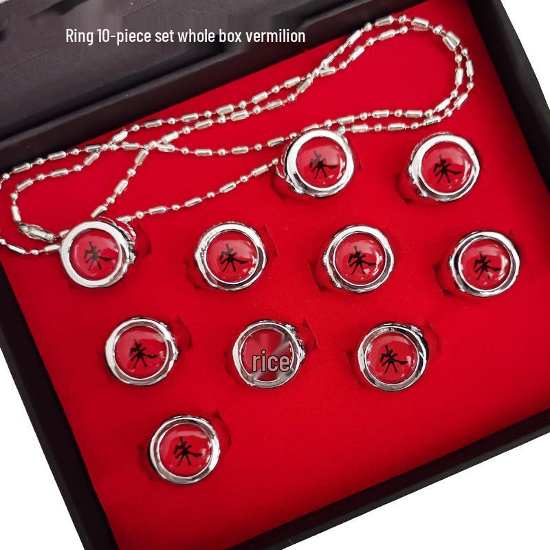 Naruto Akatsuki Itachi Deidara Pain Sasori Orochimaru Ring Set - Anime Accessories