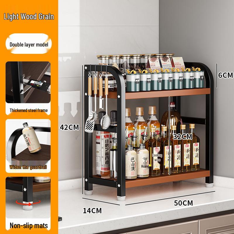 Compact Kitchen Countertop Spice and Condiment Rack