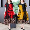Летние новые модные платья женские повседневные элегантные из искусственного шелка с принтом свободные большие размеры винтажное пляжное платье миди длинное макси L-5XL