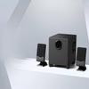 Edifier R101V 2.1-канальная мультимедийная компьютерная акустическая система, штекер CN (адаптер в комплекте)
