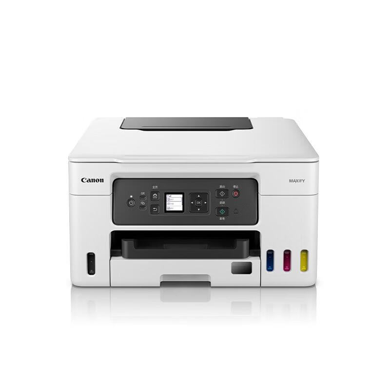 Canon GX3080 A4 Цветной струйный МФУ CN-вилка (адаптер в комплекте)