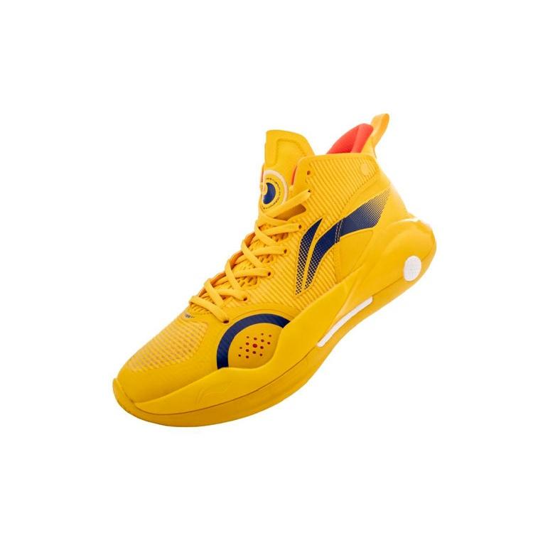 Li-Ning Yushuai 15 'Spectral Yellow' Men's ABAR043-7
