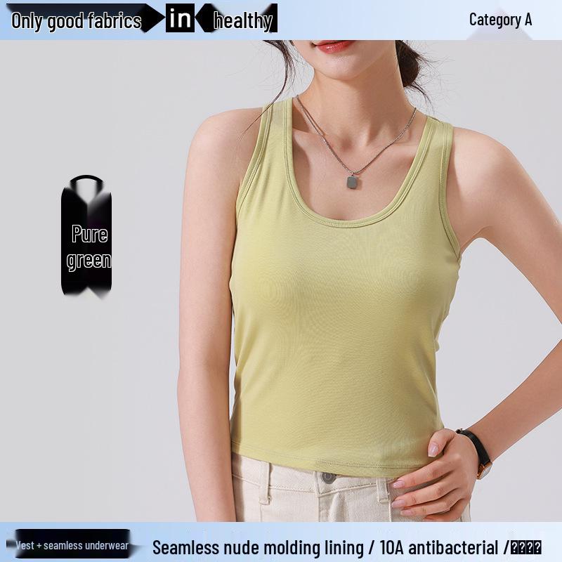 Весенне-летний мягкий топ-майка из тенсела на бретелях-борцовках со встроенными чашечками - Обтягивающий элемент верхней одежды