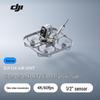 lightweight 4k hd fpv digital video transmission system