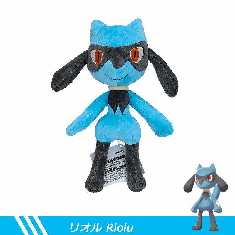 Shiny Mega Lucario Plush Toy - Standing Pose Anime Stuffed Animal, Riolu Evolved Form Soft Kawaii Collectible Doll Gift for Kids