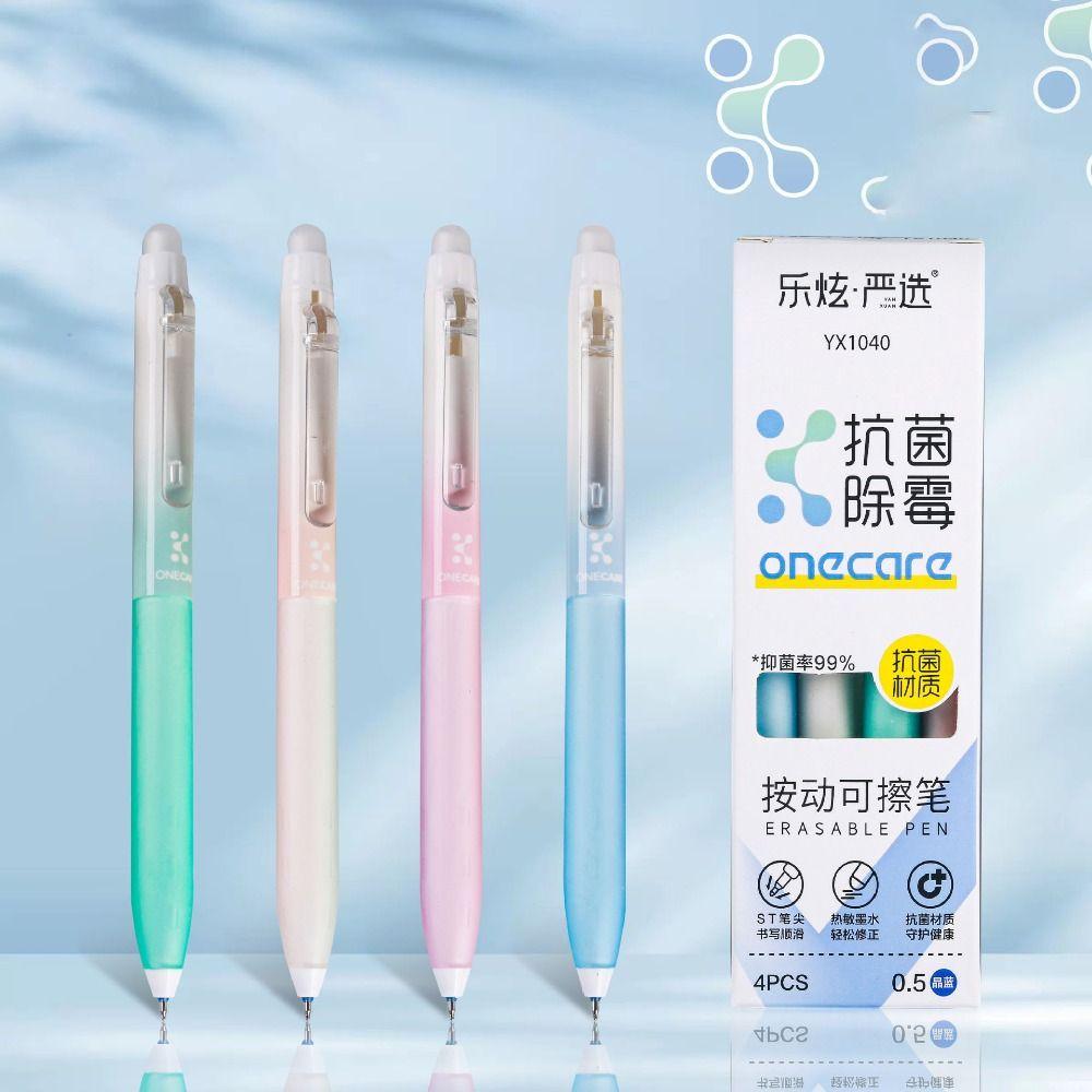 Полностью игольчатая ручка-пресс Стираемая ручка Школьные офисные канцелярские товары Термочувствительная стираемая ручка