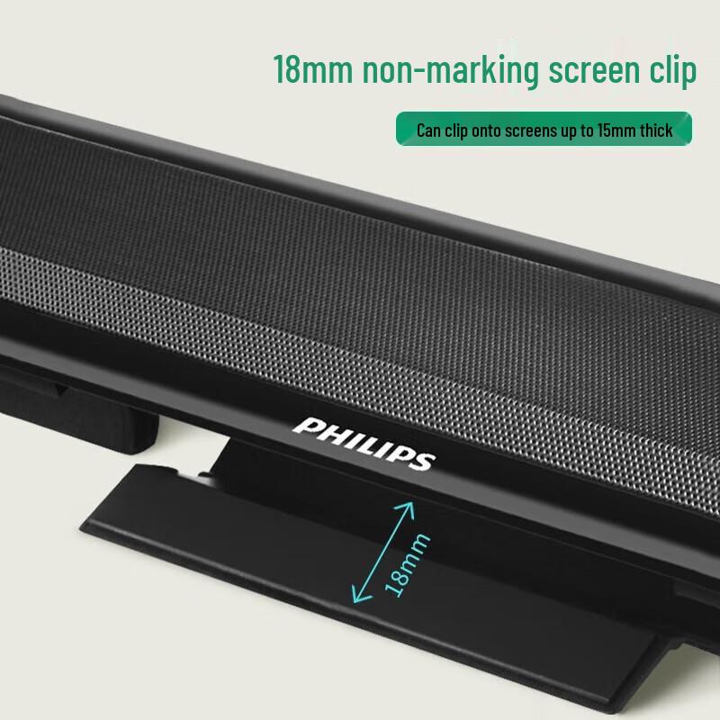 Philips Desktop Bluetooth Speaker with Subwoofer