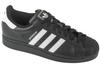 Adidas Superstar II, Унисекс черные кроссовки