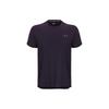 Under Armour Solid Color Crew Neck Sports Short Sleeve T-Shirt Men Tops Purple 1376518-541
