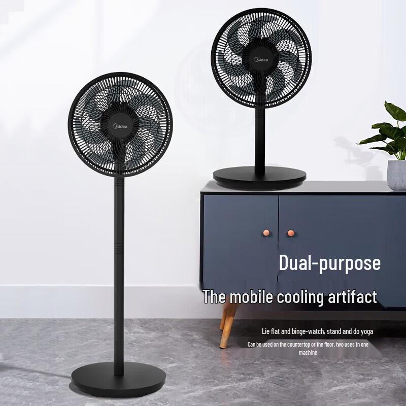 Midea SAF30AB 12-Inch 7-Blade Dual-Use Silent Fan CN plug (adapter included)