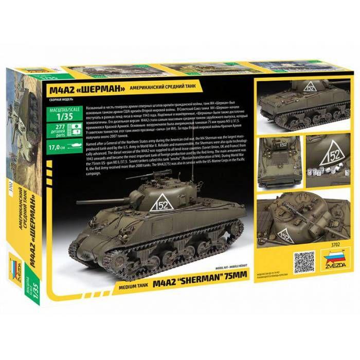 ZVEZDA - Maquette Char Medium Tank M4a2 Sherman 75mm|zvezda|3702|1:35maquette Char Promo - Ref : 10946