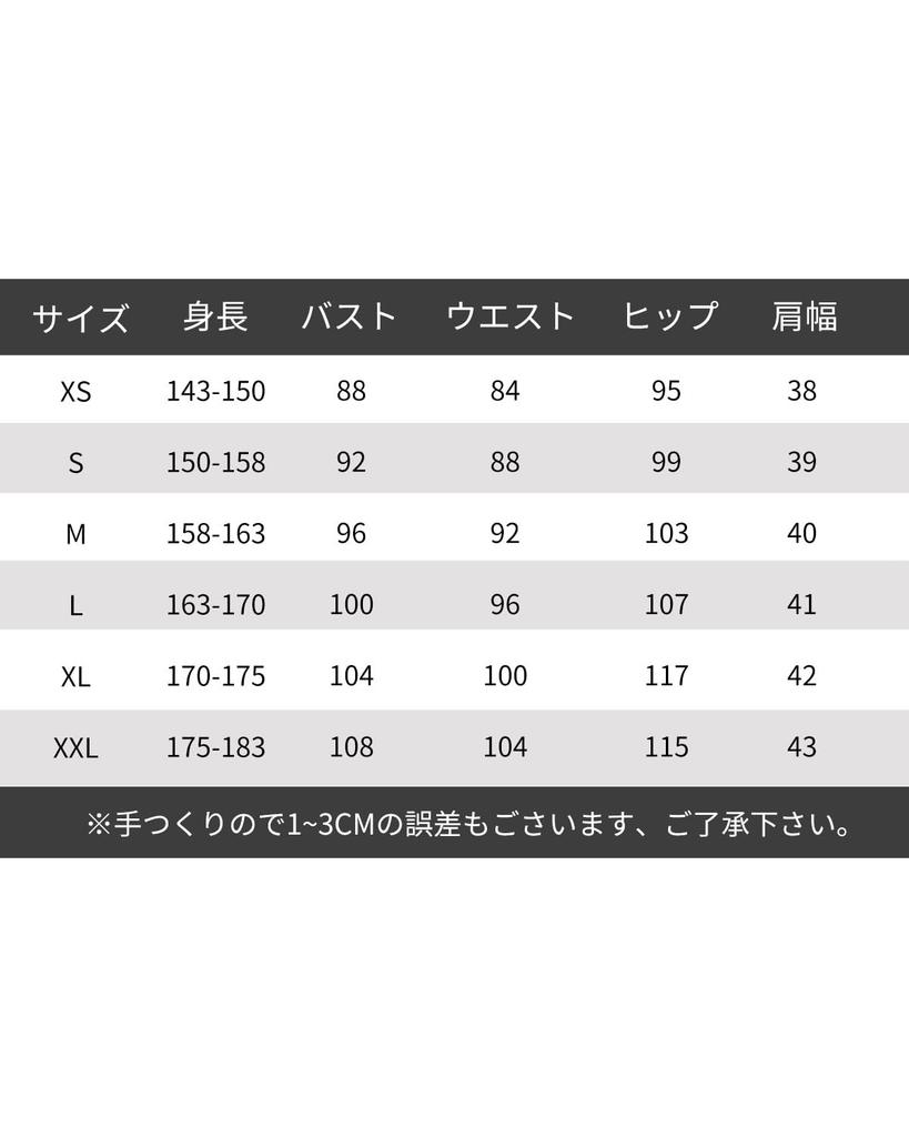 Костюм для косплея Узуи Тенгена с Кандродзи, Столпом Звука, для взрослых, идеально подходящий для культурного мероприятия, сценический костюм «Клинок, рассекающий демонов», Тенген с высококачественным париком, Мицури,