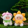 14cm Flower Elf  Doll Plush Toy Cute Figure Toys Keychain Kawaii Sunflower Elf Figures Bag Backpack Pendant Kid Gift