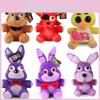 Fnaf Пять Ночей у Фредди Друзья Плюшевая Игрушка Мягкий Подарок 18/25см Желтый Коричневый Фиолетовый Синий Красный Белый