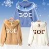 Women Mink Velvet Latest Hooded Autumn Winter Loose Coat Women's Sweater Thickened Warm Coat