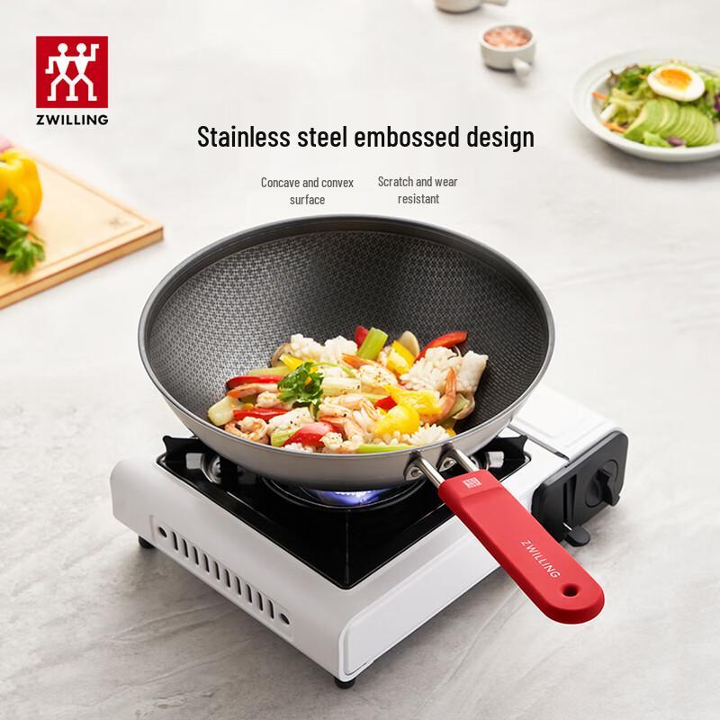 Zwilling Вок из нержавеющей стали с сотовой поверхностью