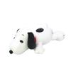 Nakajima Corporation Peanuts Snoopy Soft Nesoberi Plush Toy S 201959-24 Size: H11 X W18 X D32cm