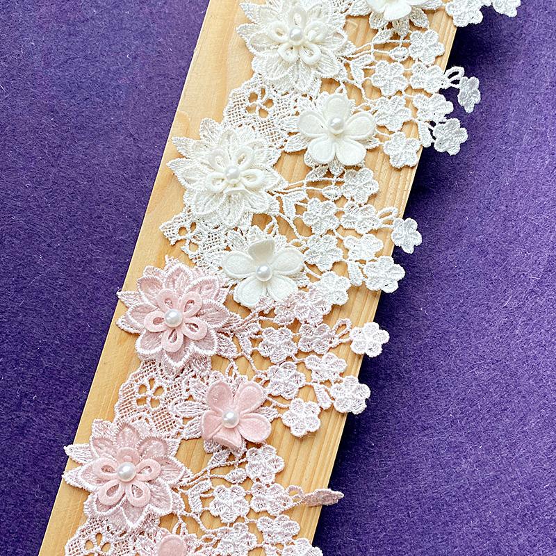1 ярд 8 см жемчужное кружево вышивка оборки шитье цветы ручной работы ткани принадлежности аксессуары