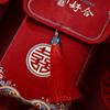 Multiple Patterns New Year's Blessing Bag Best Wishes Red Envelope Money Bags  Spring Festival