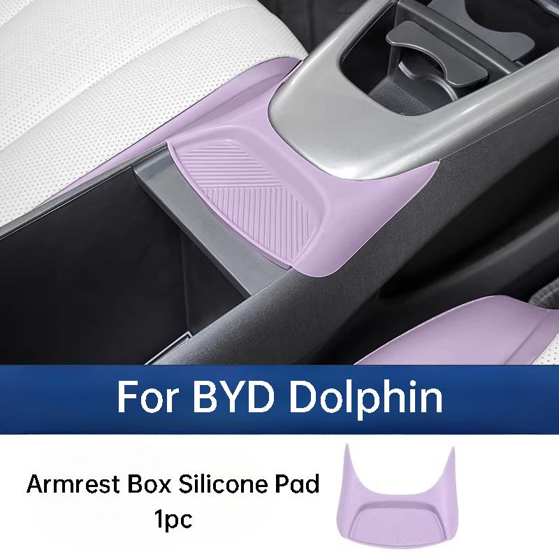 Для BYD Dolphin Версия с интеллектуальным вождением 2025 года Силиконовая накладка в углубление подлокотника центральной консоли Противоцарапающие аксессуары