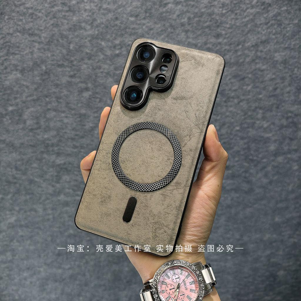 Магнитный чехол для Samsung Galaxy S26 Ultra, чехол из ПУ силиконовой кожи, жесткая задняя крышка телефона, защитный корпус, ударопрочный бампер