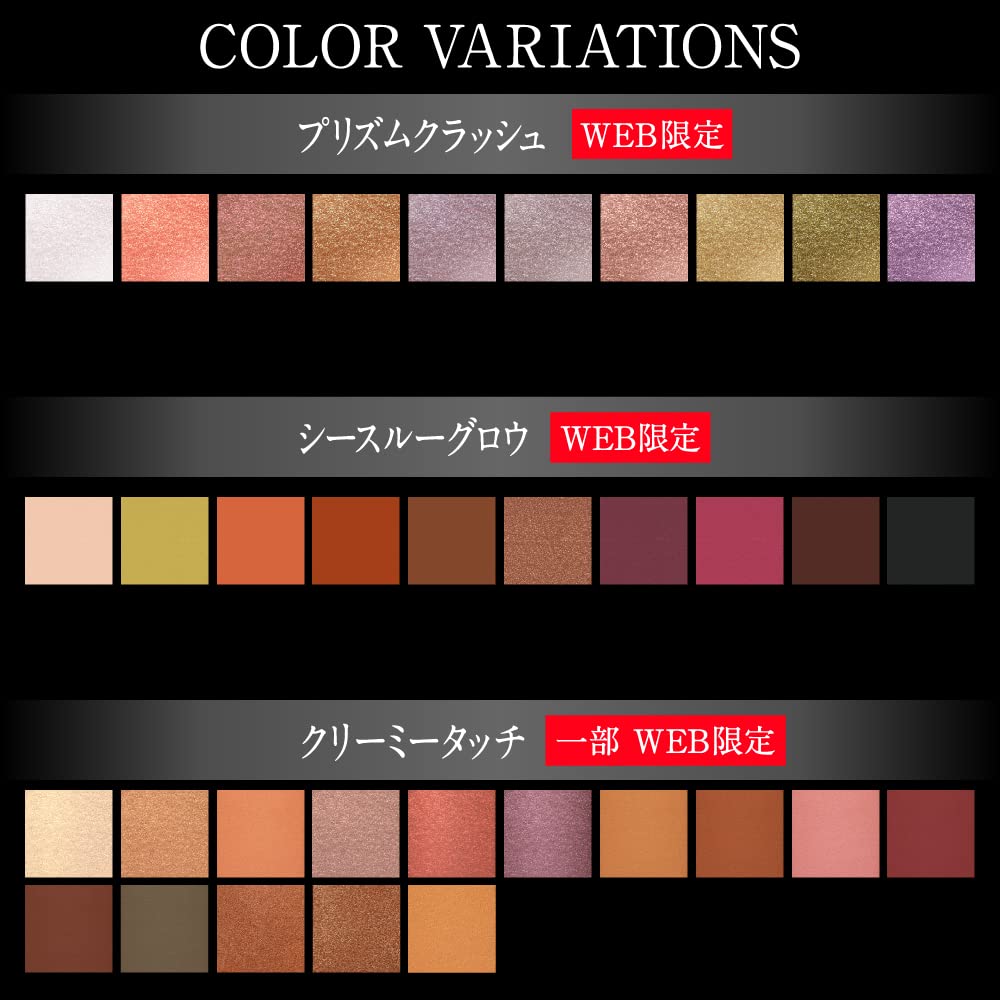 KATE The Eye Color 064 шт. [Матовый] [Серовато-коричневый] [Погружение] 1.0