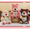 A Bear With Pocket Plush Toy Animal Stuffed Doll Cartoon Decoration Gift Kids