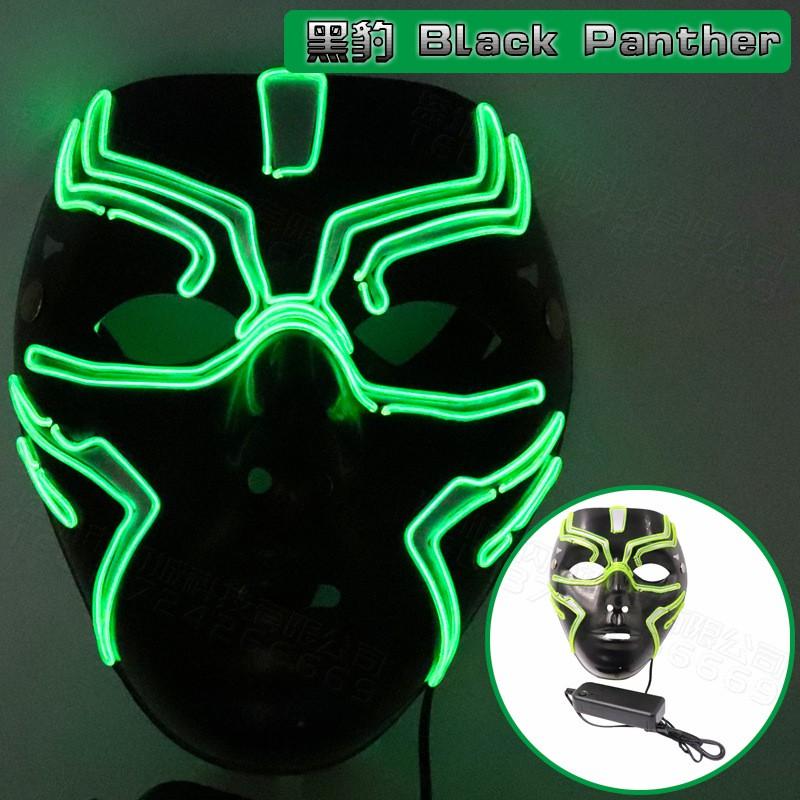 LED Mask Avengers Bumblebee Optimus Prime Halloween Party Glowing Costume