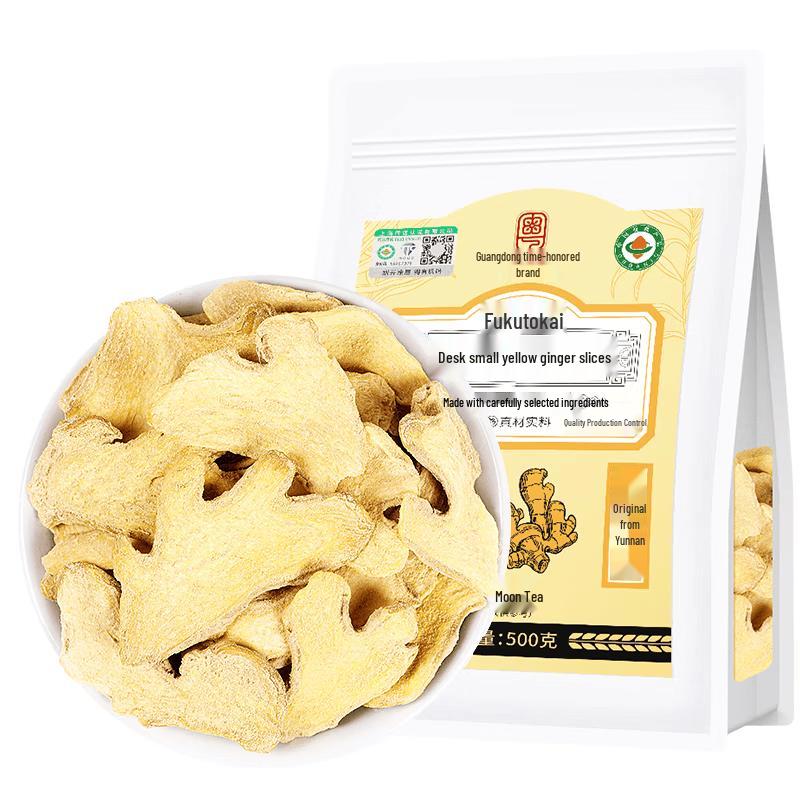 Fudonghai Natural Sweeteners & Wellness Staples