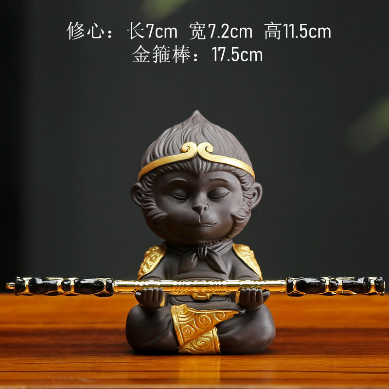 Purple Sand Monkey King Sun Wukong Tea Pet Cute Figurine Gongfu Tea Accessories Chinese Yixing Tea Set Zen Home Decor
