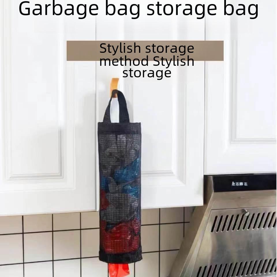 Органайзер для пластиковых пакетов для кухни: Настенный держатель для хранения продуктов и хозяйственных сумок.