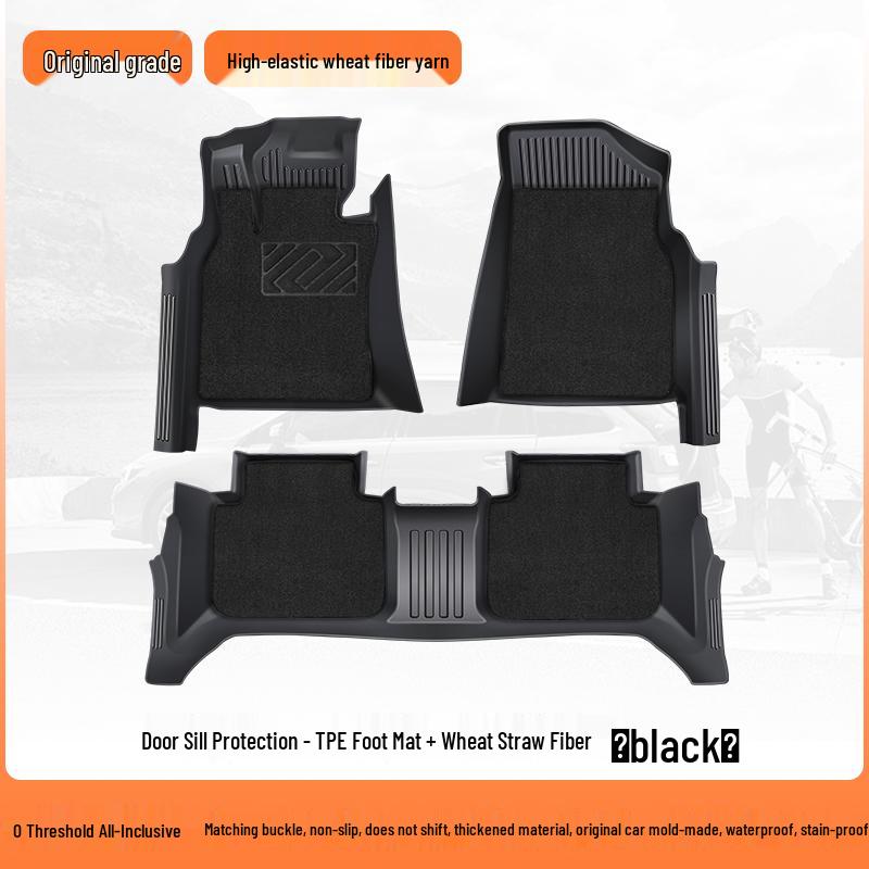 Коврики в салон Volkswagen Teramont X, Модели 17-24, Полностью закрывающие 7-местный, TPE