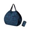 Marna Shupatto Compact Medium Shupatto Eco Bag of Recycled In One S489DF Bag, (Mountain Views/Blue Forest), (Made 100% Fabric/Folds Go), Foldable,