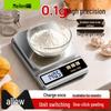 Meilen High-Precision Digital Kitchen Scale