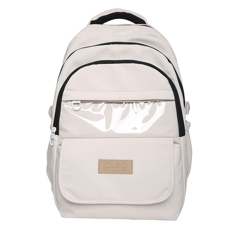 Студенческий рюкзак для младших и старших классов, школьная сумка большой емкости, рюкзак для компьютера для пары