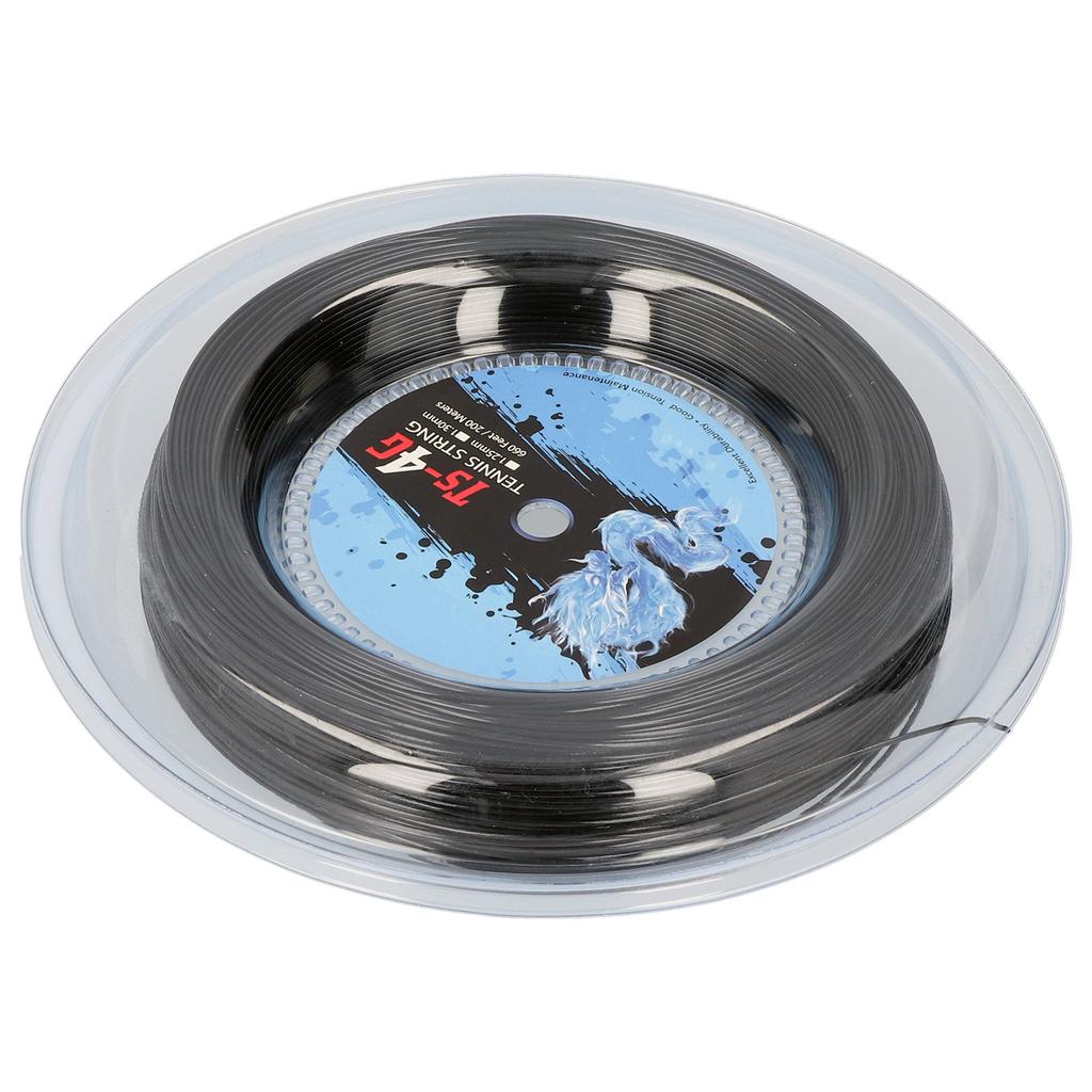 200m Durable Polyester Tennis Racket String Round StrikeResistance Hard Racquet String(1.25mm )