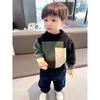 Boys' Winter Colorblocked Knit Sweater Long Sleeve Pullover Convenience Sports Tops