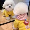 Winter Pet Dog Hoodie Four-Legged Clothes Teddy Bichon Cat Star Belly Protection Traction Design