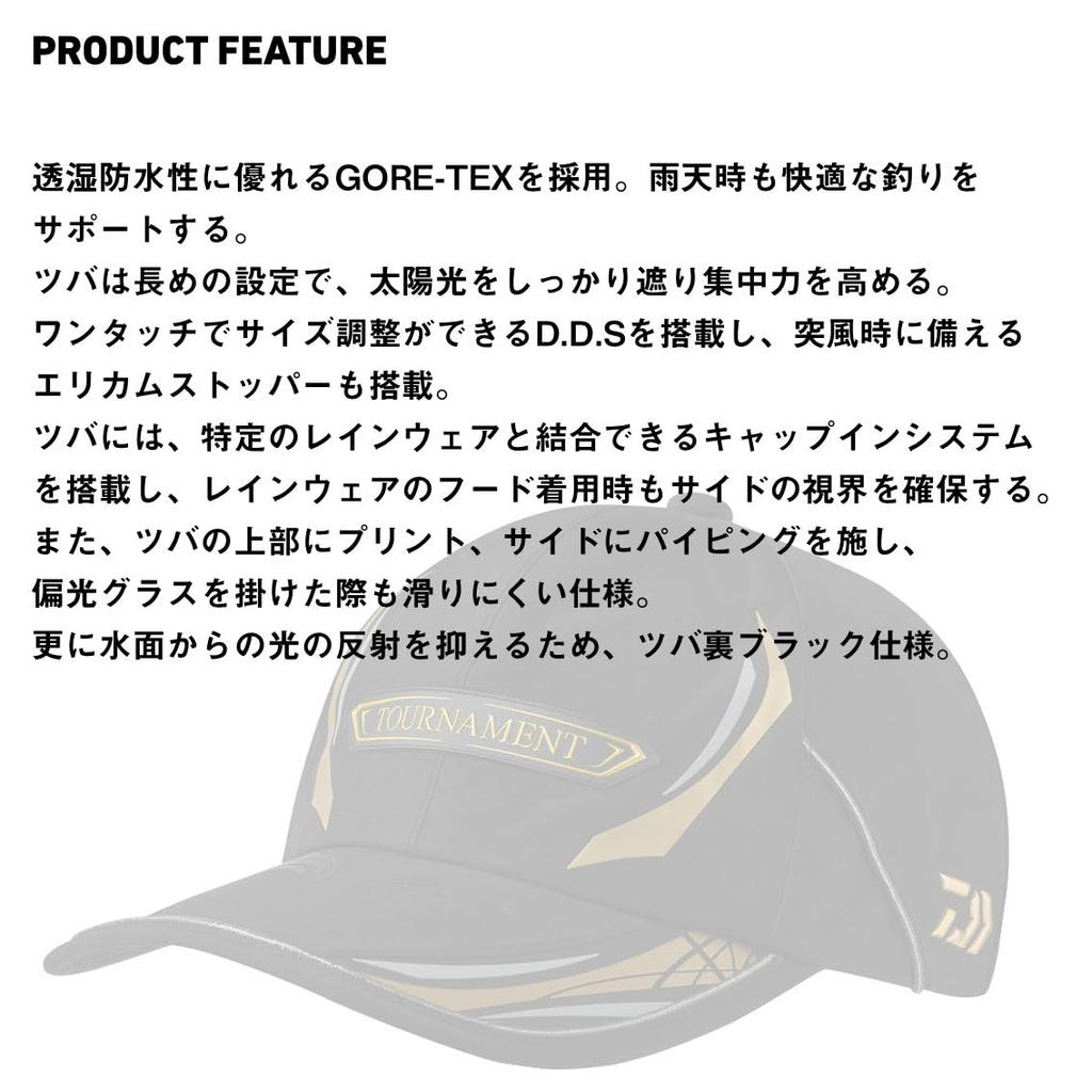 DAIWA Tournament Cap 08382611 Black Free Size GORE-TEX