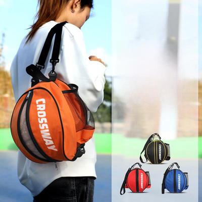 Спортивный рюкзак Crossway Oxford Cloth для хранения баскетбольных и футбольных принадлежностей