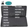 Горячая Распродажа Lishi 2 в 1 2in1 Инструмент HU64 HU66 HU83 HU92 HU100 HU101 HU100R HON66 VA2T SIP22 Инструмент для Слесарей по Автомобильным Ключам
